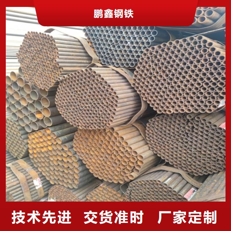 广元生产Q355C焊管现货报价