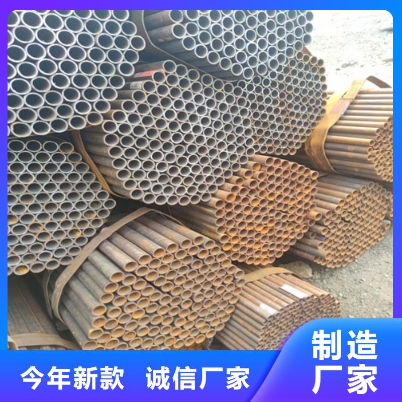 《赤峰》同城Q345C焊管多重优惠