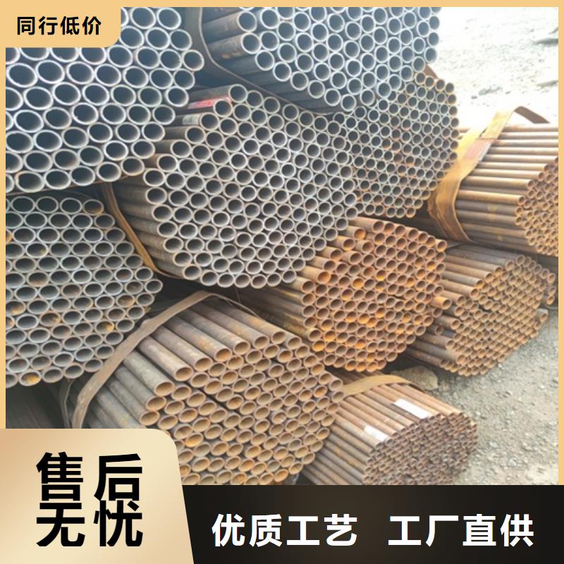 石家庄生产镀锌焊管公司