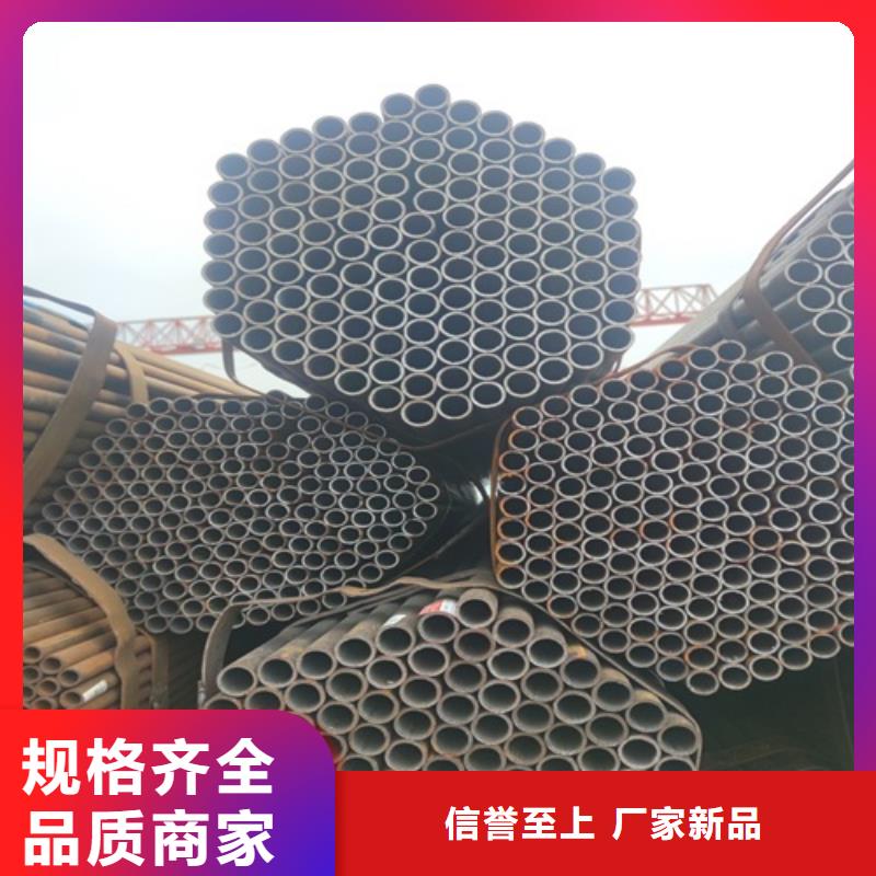 淮南订购大口径直缝焊管零售