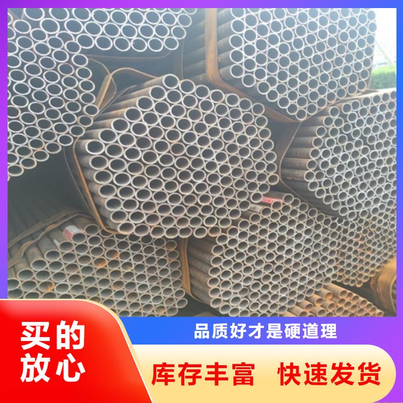 锦州采购大口径焊管价格
