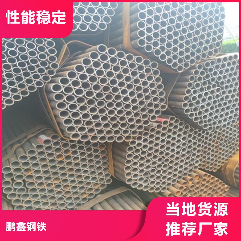 钦州买q345b大口径直缝焊管价格