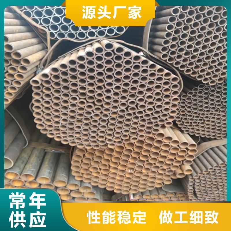 武汉购买大口径直缝焊管公司