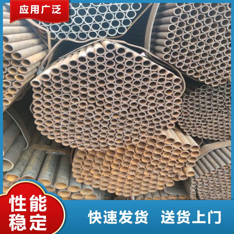 辽阳生产460焊管制造厂家