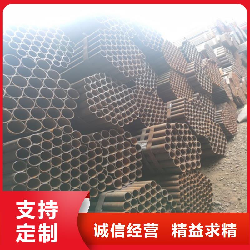 【天津】购买Q345D焊管厂家现货