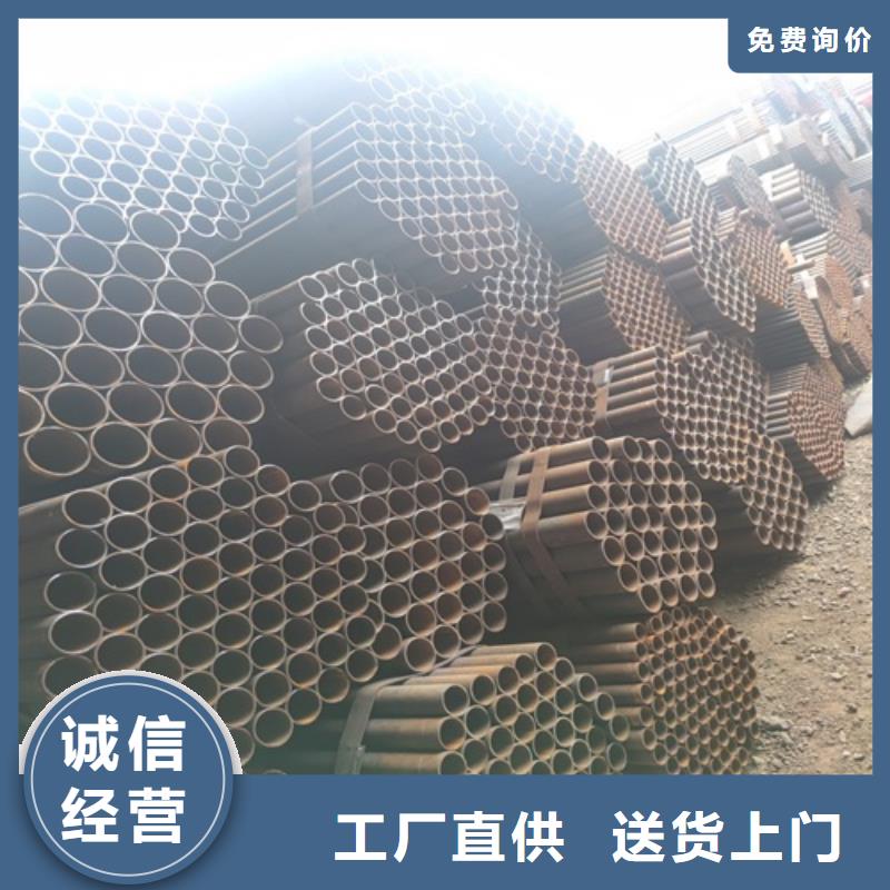 广东购买q345b大口径直缝焊管种类齐全
