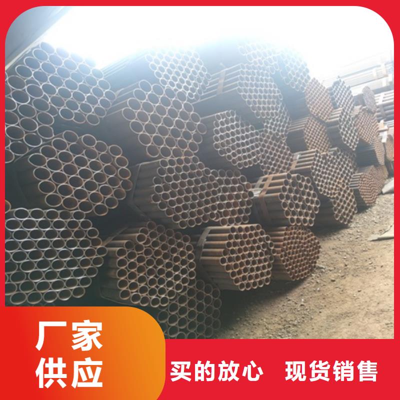中山生产Q235C焊管出厂价格