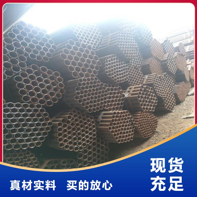 柳州优选Q235B焊管厂家