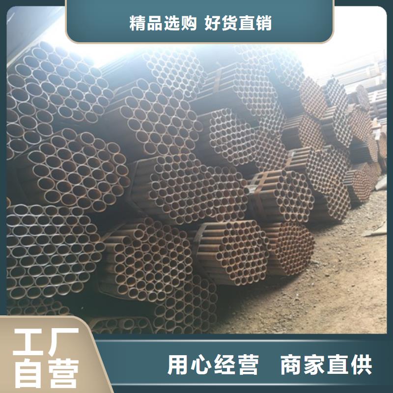 【陕西】直供小口径薄壁焊管生产厂家