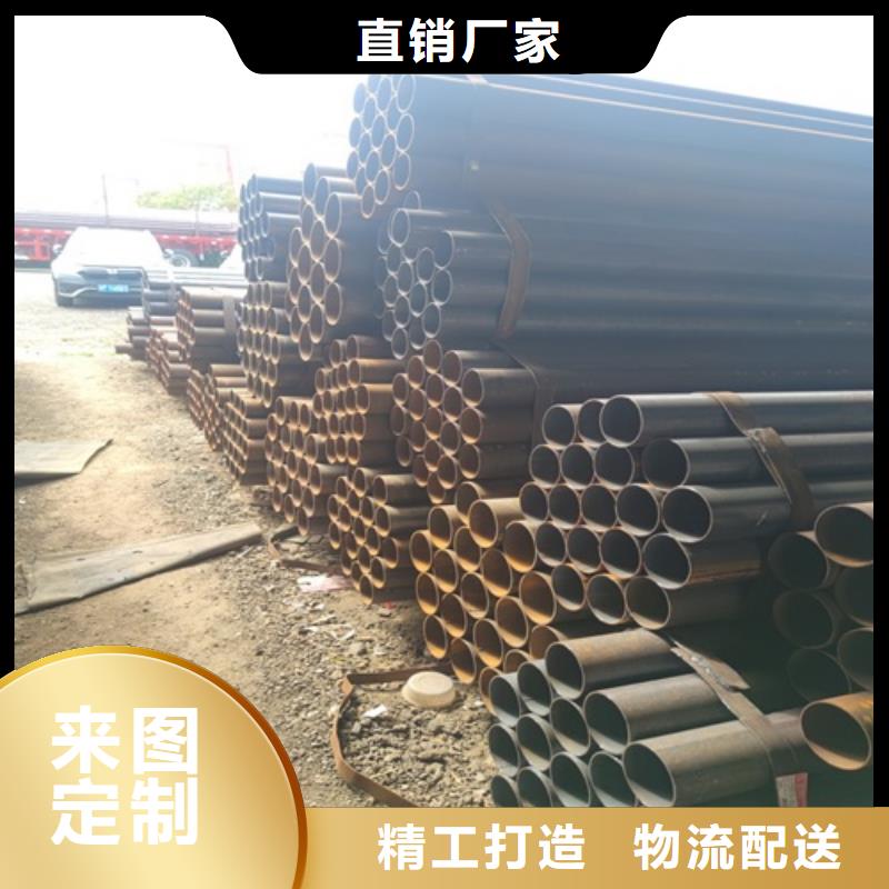 滁州优选Q235C焊管制造厂家
