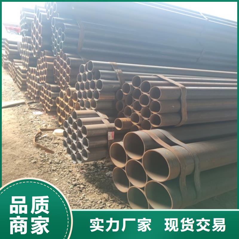 连云港批发q345b大口径直缝焊管厂家供应