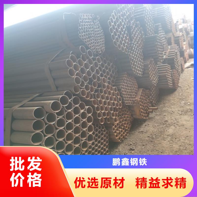 【锦州】找厚壁焊管规格