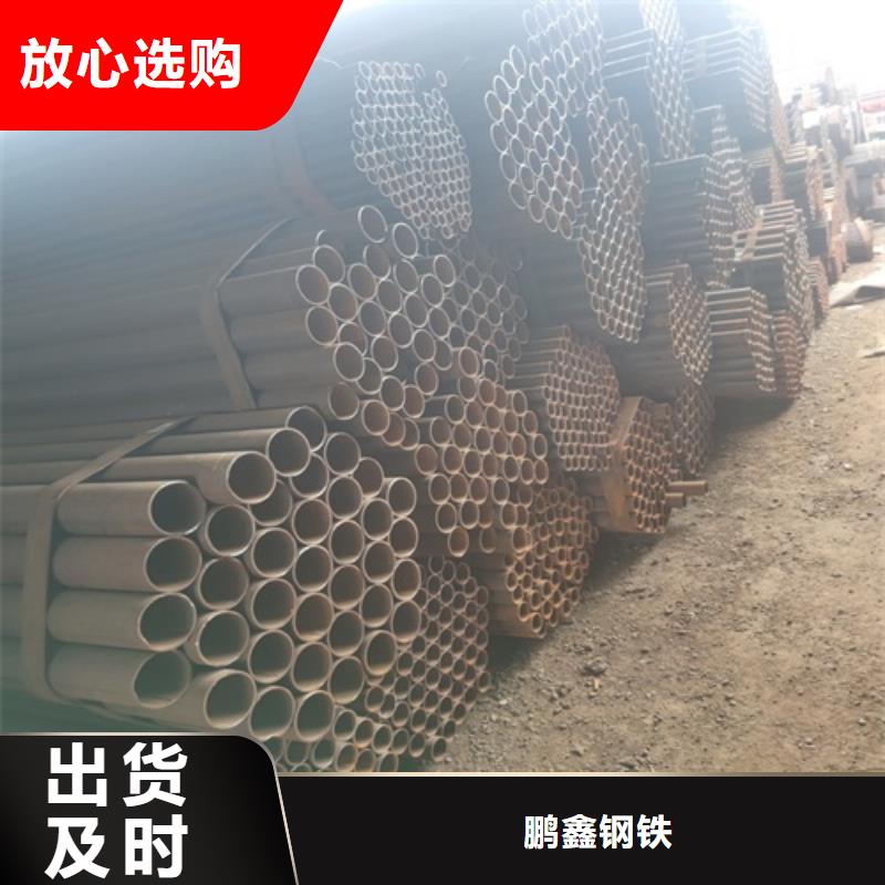 惠州订购Q355C焊管诚信企业