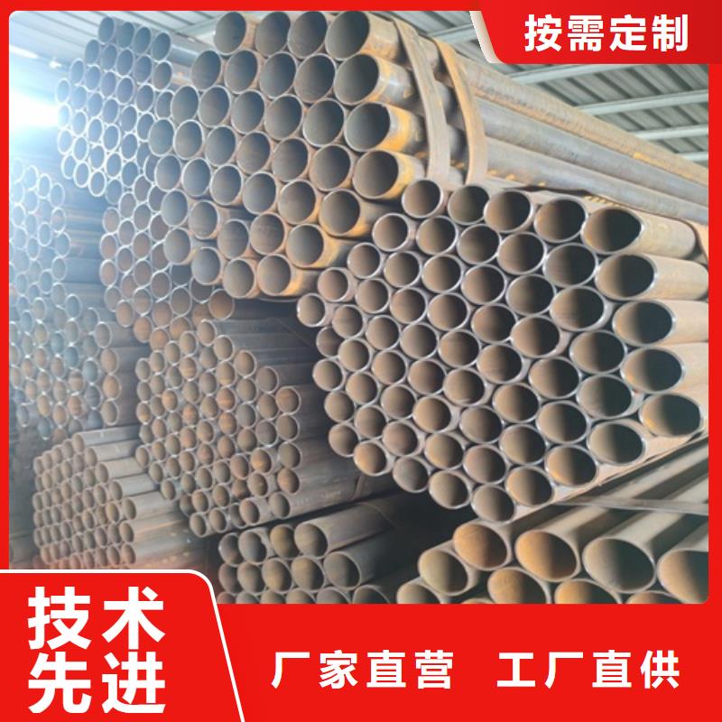 淮北该地Q235B厚壁焊管产品介绍