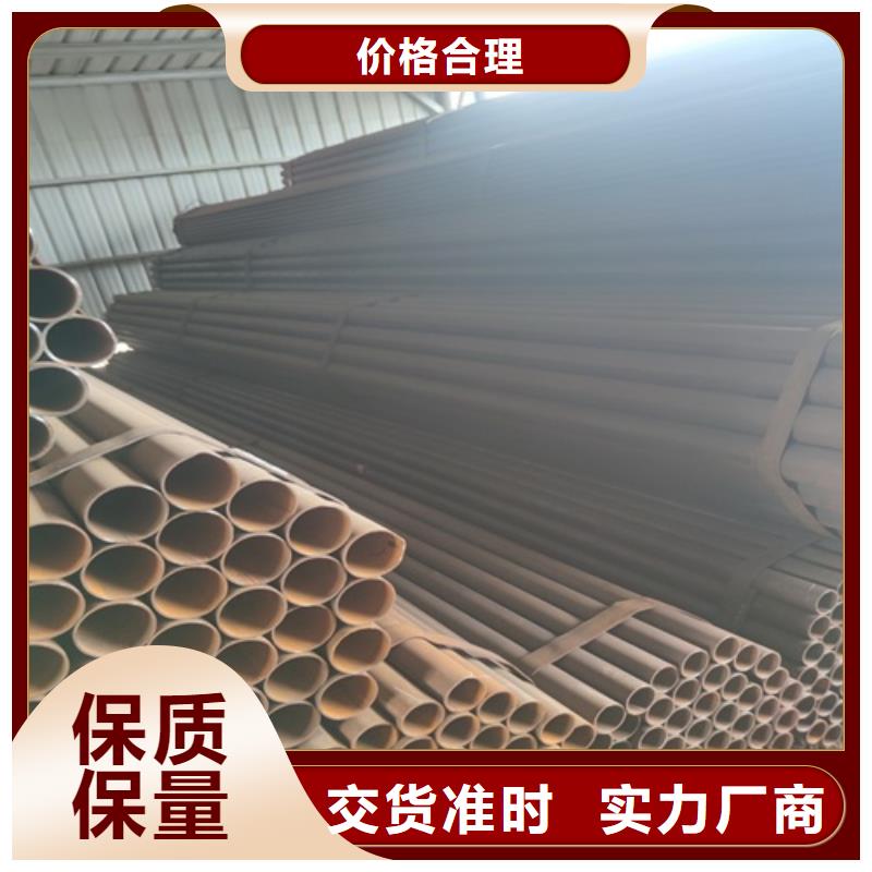 《丹东》采购大口径直缝焊管出厂价格