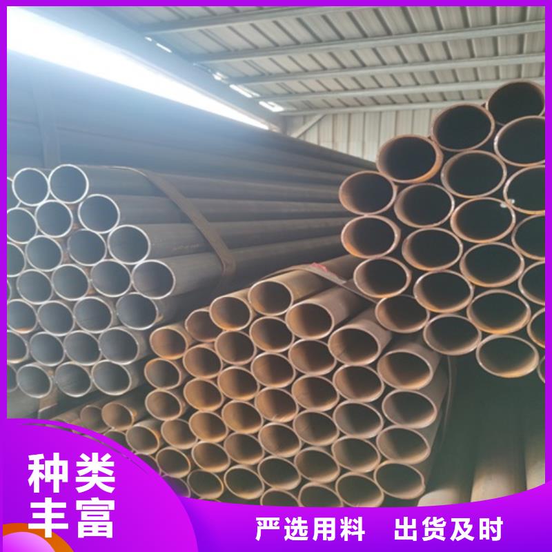 贵州销售Q235B焊管全国发货