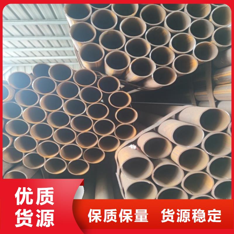 淮北该地Q235B厚壁焊管产品介绍