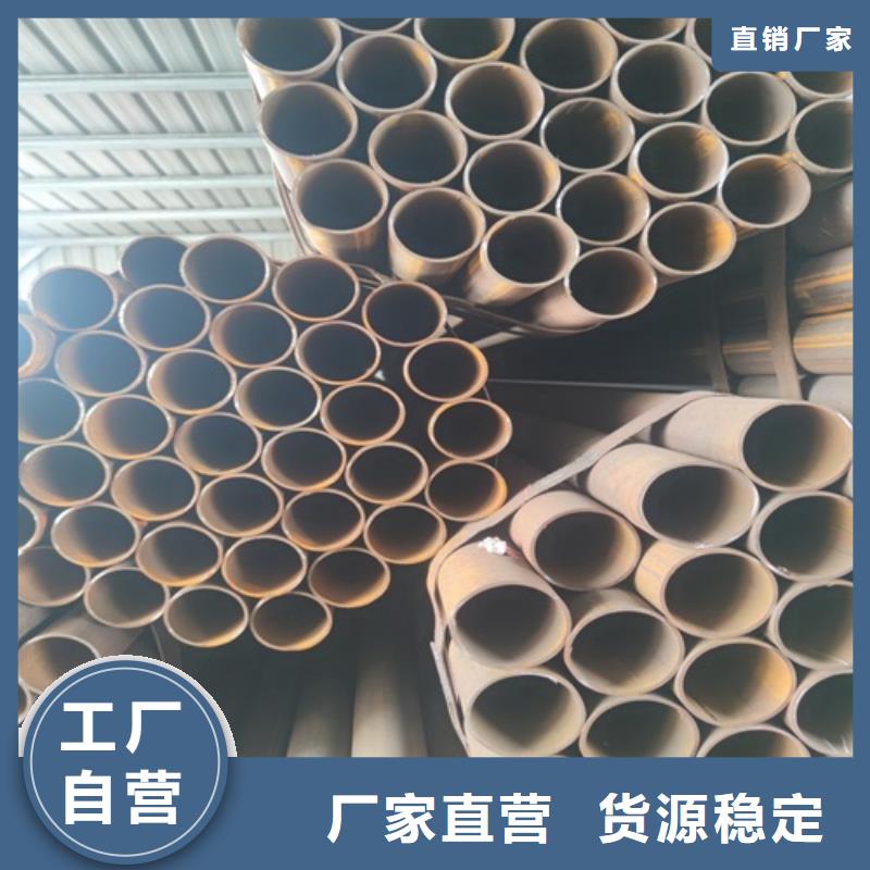 【天津】购买Q345D焊管厂家现货