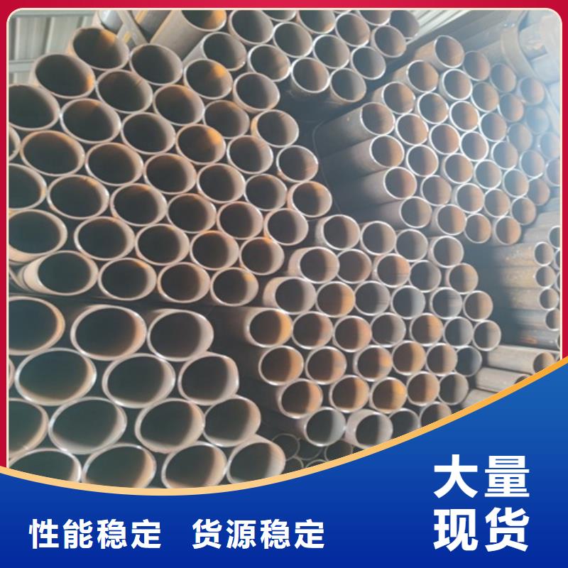 【贵阳】直销Q345B厚壁焊管供应