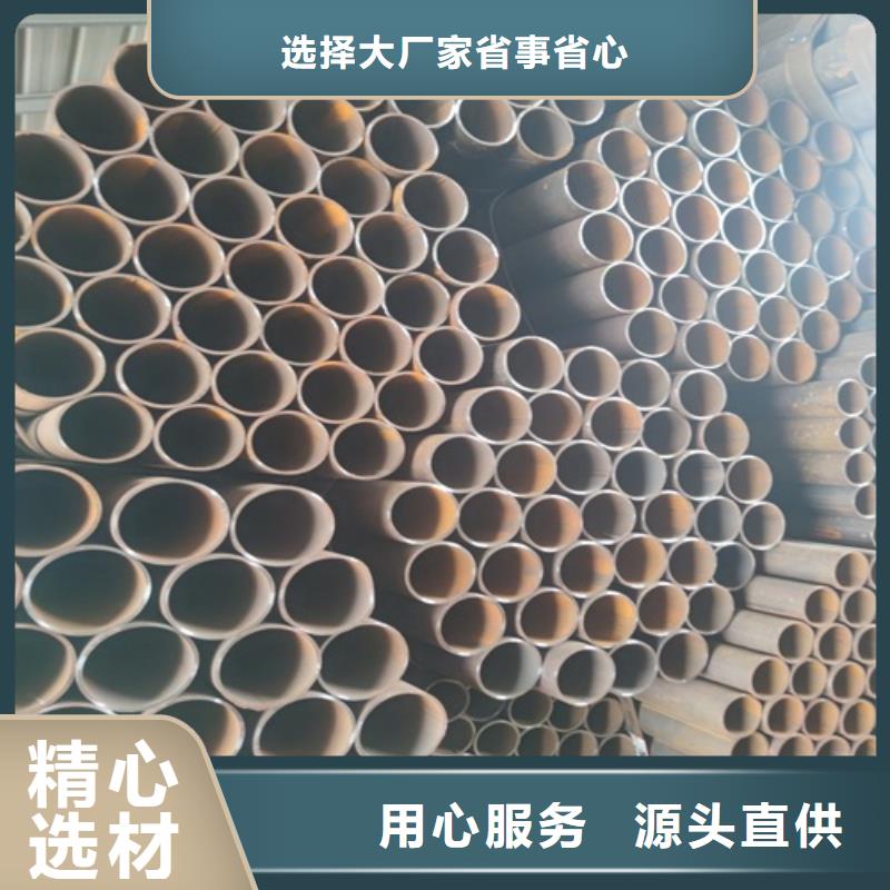武汉订购Q235焊管源头厂家