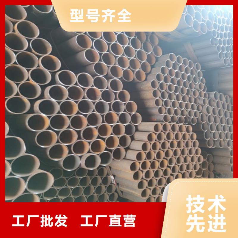 杭州订购低合金焊管现货直供