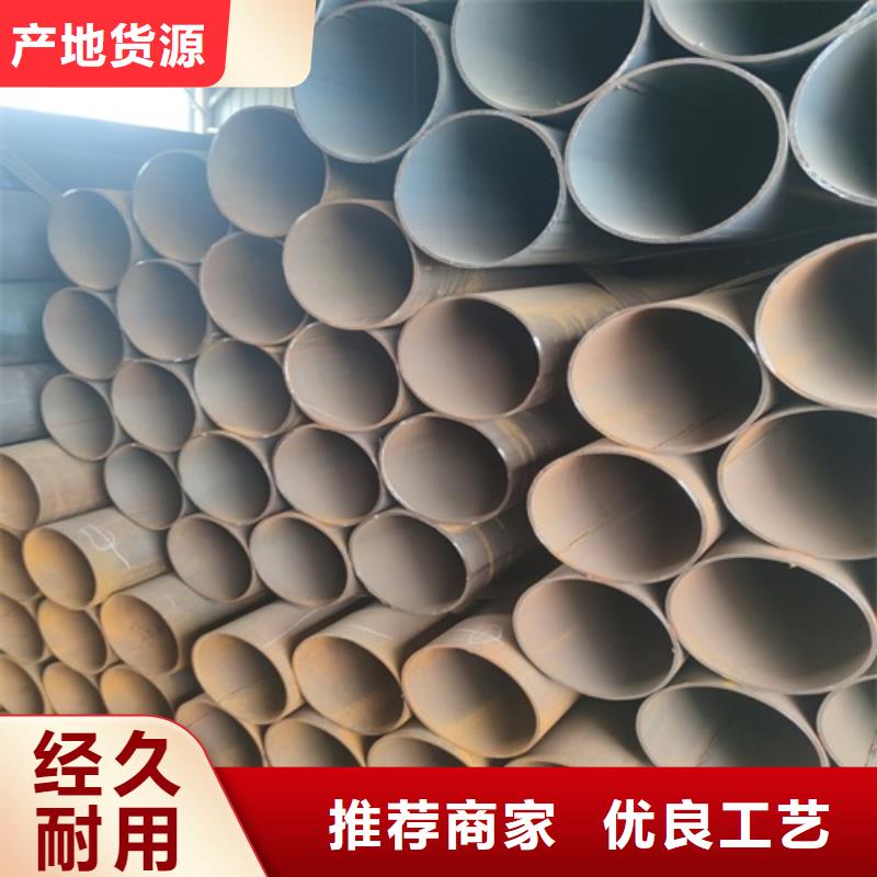 滁州买8寸焊管制造厂家