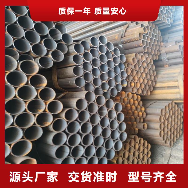 【钦州】购买Q345B焊管直供厂家