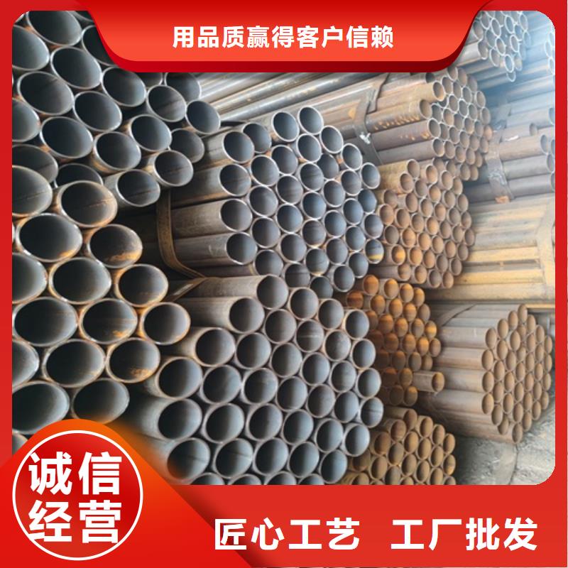 郑州优选大口径厚壁直缝焊管现货价格