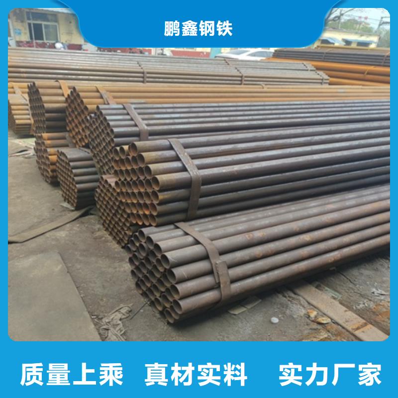 连云港选购高频焊管制造厂家
