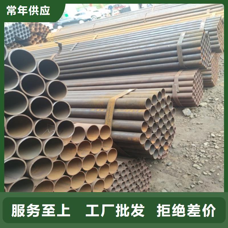 连云港选购高频焊管制造厂家