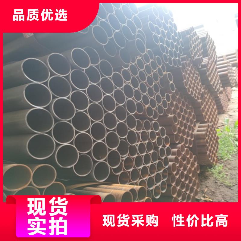 淮北该地Q345焊接钢管定制