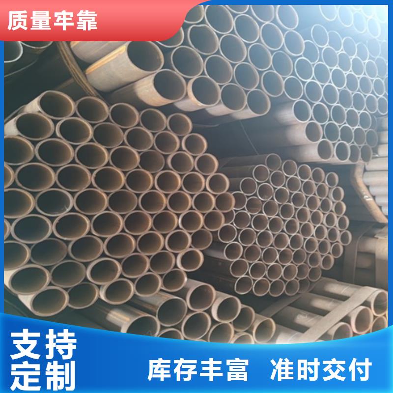扬州选购大口径直缝焊管实力老厂