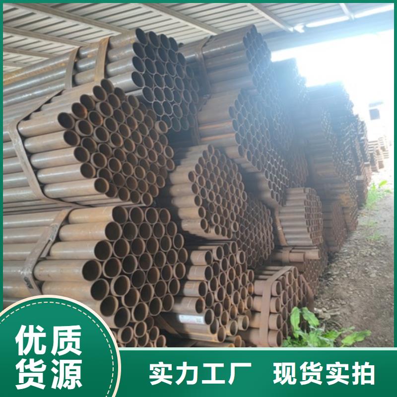 【贵阳】生产冷拔焊管直供厂家