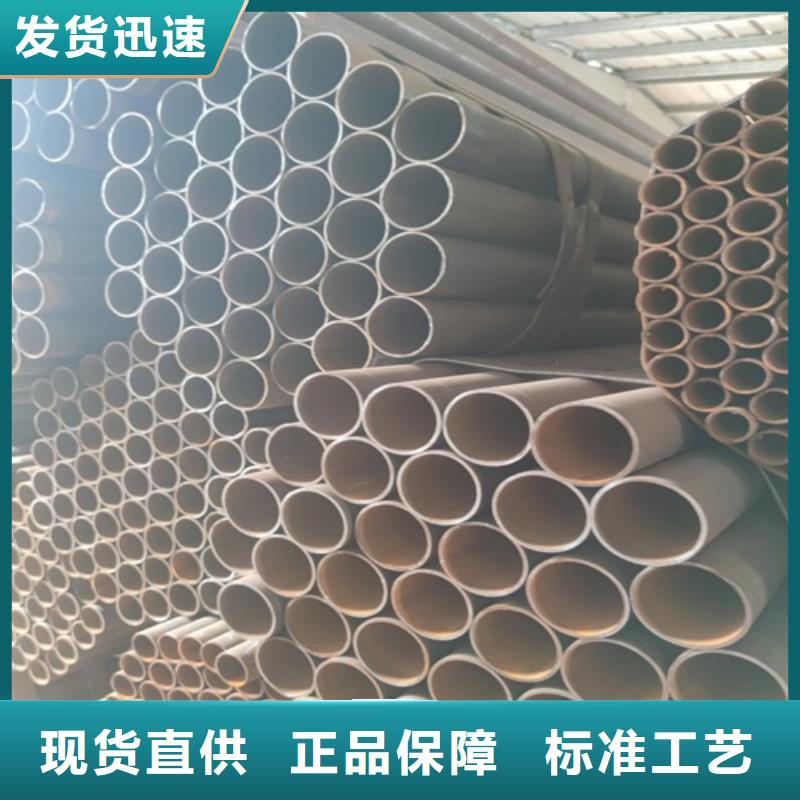 桂林同城小口径薄壁焊管现货供应