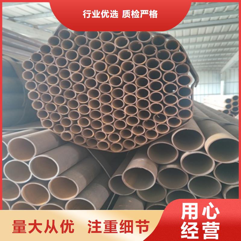 【郑州】生产冷轧焊管价格