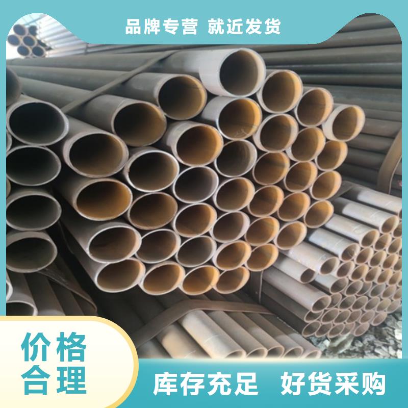 【惠州】当地小口径焊管实体厂家