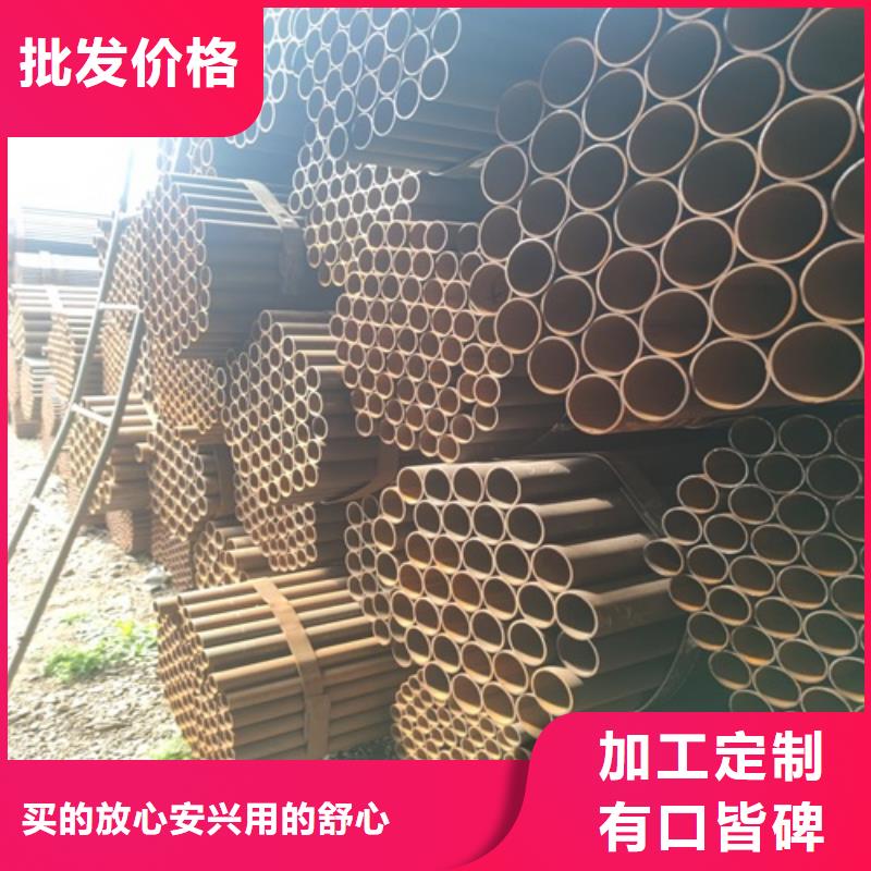 【岳阳】诚信大口径直缝焊管供应商