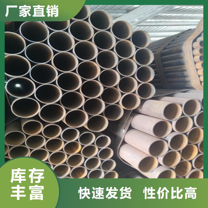 《芜湖》购买大口径直缝焊管直供厂家