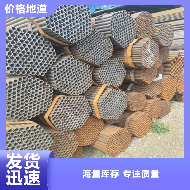 杭州买厚壁直缝焊管生产