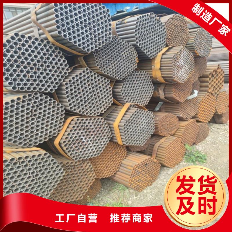 【郑州】生产冷轧焊管价格