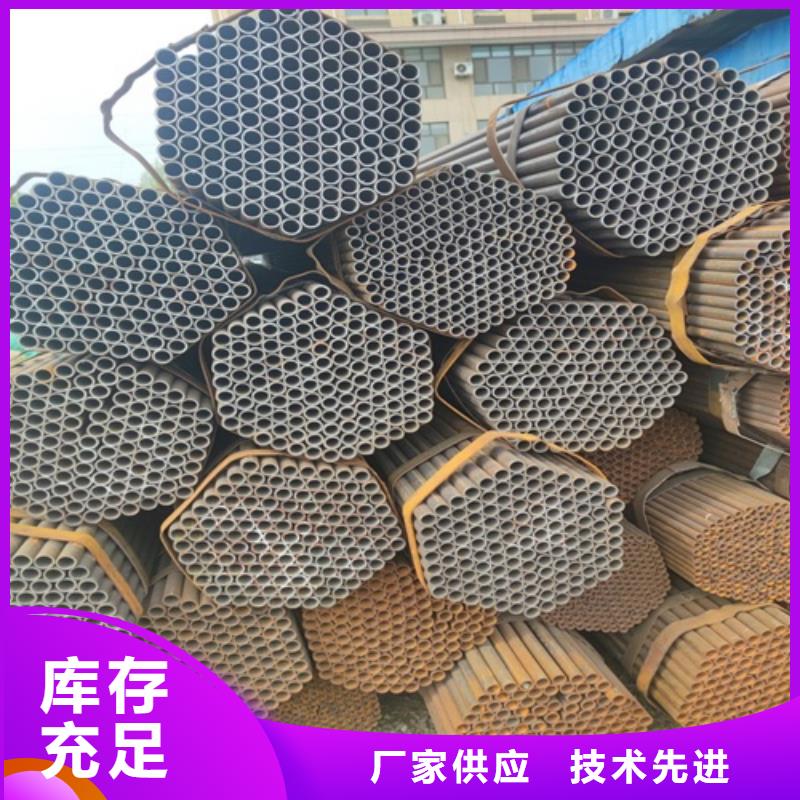 《迪庆》诚信耐磨板焊管价格