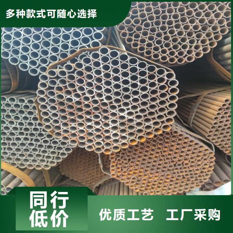 金昌生产焊接钢管规格齐全