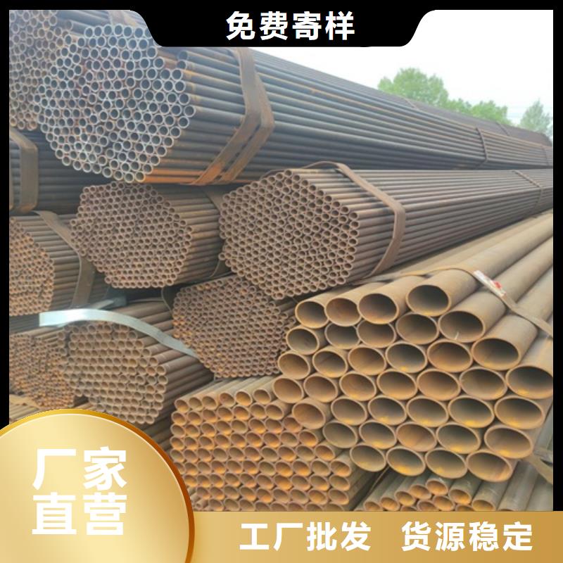 【惠州】当地小口径焊管实体厂家