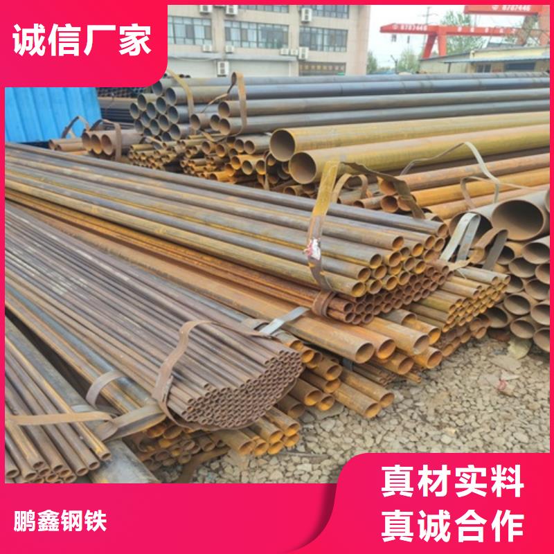 杭州买厚壁直缝焊管生产