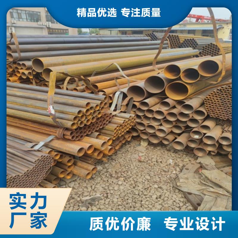 【内江】询价厚壁大口径直缝焊管推荐货源