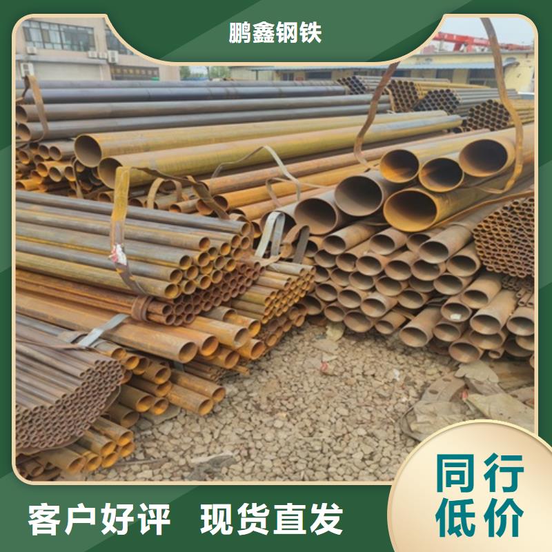 柳州周边厚壁大口径直缝焊管推荐货源