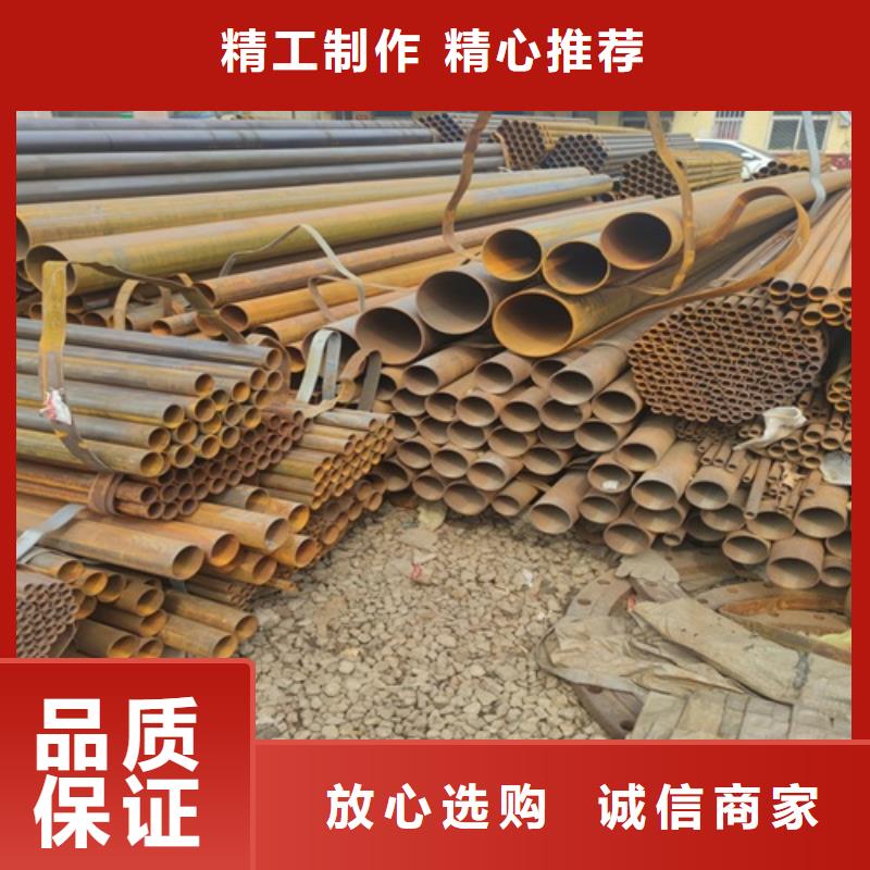 【景德镇】买大口径焊管生产厂家