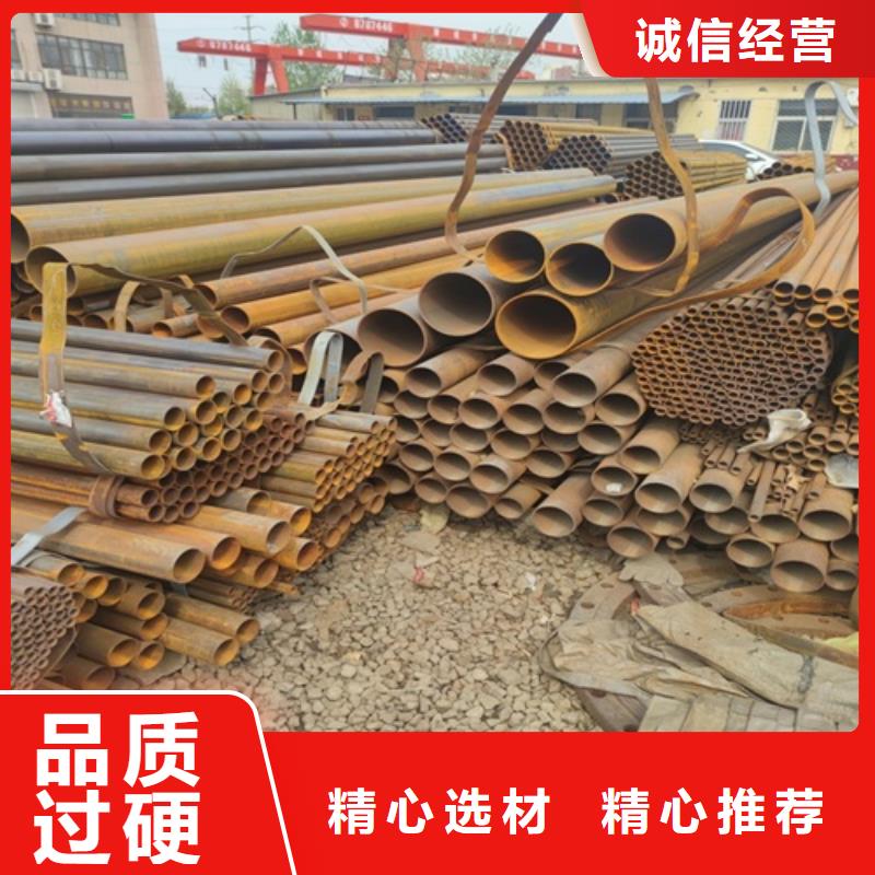 沧州找6米焊管供应