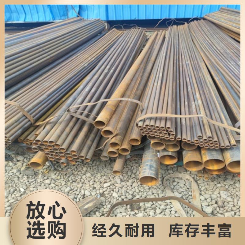 【内江】询价厚壁大口径直缝焊管推荐货源