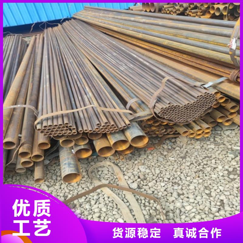 迪庆本土Q345B焊管生产厂家